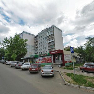 Stepana Razina Street, No:95к2, Kaluga: Fotoğraflar