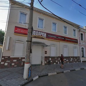 Dolgorukovskaya ulitsa, 24 ، سيمفيروبول: صورة