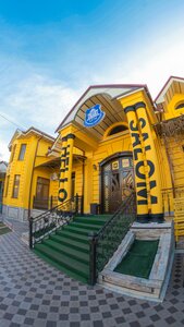 Kurchatov Street, 22 ، : صورة