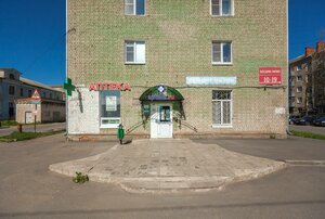Serova Avenue, 8, Rybinsk: photo