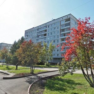 Stroiteley Boulevard, 23, Kemerovo: photo