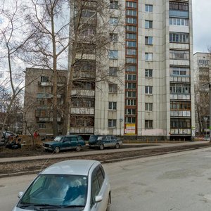 Kosmonavtov Avenue, 80к6, Yekaterinburg: photo