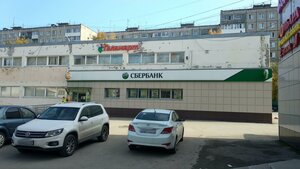 Gashkova Street, 19А, Perm: photo