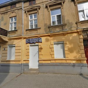 Vulytsia Tuhan-Baranovskoho, 3, Lviv: photo