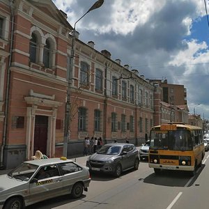 Lenina Street, 83/2, Kaluga: photo