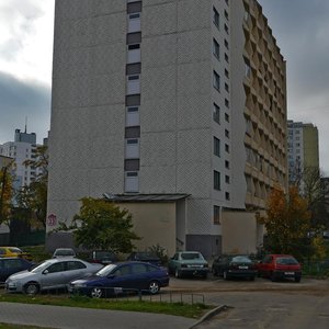 Kulman Street, 33, : foto