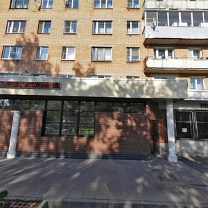 Prospekt Lenina, 14, : foto