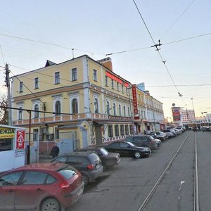 Нижний Новгород, Вокзальная улица, 26: фото