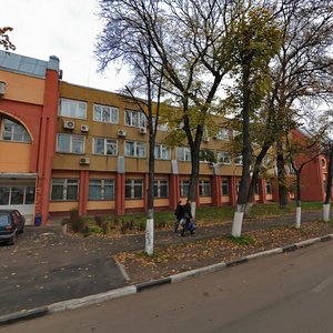 Nekrasova Street, No:42, Yaroslavl: Fotoğraflar