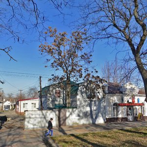 Karla Marxa Avenue, 21, Stavropol: photo