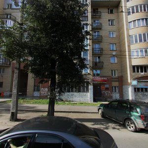 Пермь, Екатерининская улица, 24: фото
