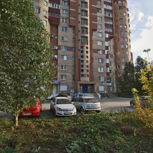 Karl Marx Avenue, 29, Samara: photo