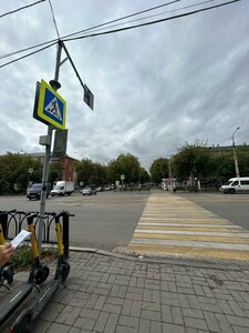 Karla Marksa Avenue, 106 ، : صورة