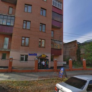 Курск, Улица Гайдара, 5: фото