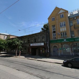 Frunze Street, 109, Samara: photo