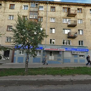 Oktyabrskiy Avenue, 68/54, Kirov: photo