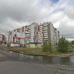 Vesny Street, 5, Krasnoyarsk: photo