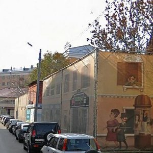 Sobornaya Street, 17, Ryazan: photo
