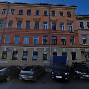 Liteyniy Avenue, 34В ، سان بطرسبرغ: صورة