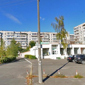 Hryhorovycha-Barskoho Street, 5 ، كييف: صورة