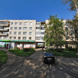Ulitsa Boyarova, 2, : foto