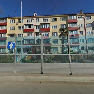 Donskaya Street, 100 ، : صورة