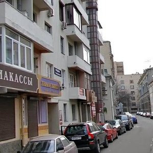 Bolshoy Patriarshy Lane, 8с1, Moscow: photo