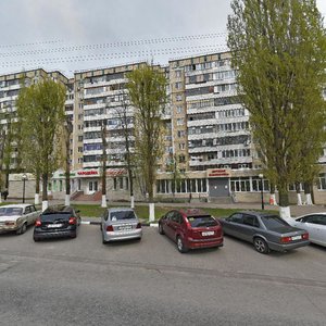 Vatutina Avenue, 23, Belgorod: photo
