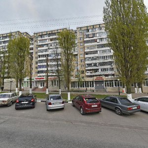 Vatutina Avenue, 23, Belgorod: photo