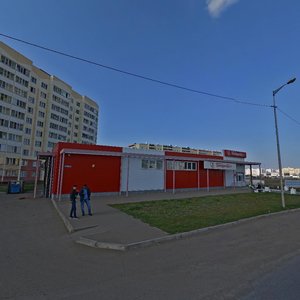 Studencheskaya Street, 54А, Nizhnekamsk: photo