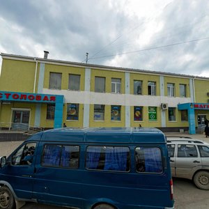 Nachdiva Vasilyeva Street, 3, : foto