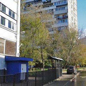 Broshevsky Lane, 4 ، موسكو: صورة