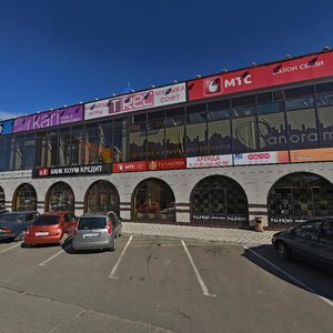 Ulitsa Revolyutsii, 7, Goryachiy Kluch: photo