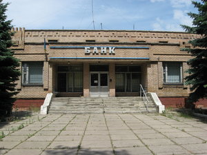 Бессарабка горловка карта