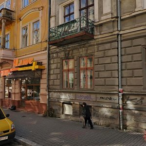 Vulytsia Lesia Kurbasa, 8, Ivano‑Frankivsk: photo