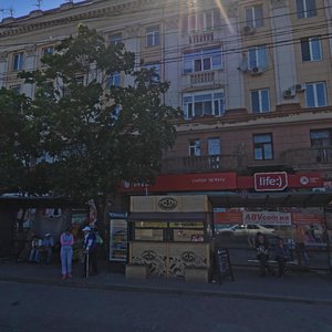 Vokzalna Square, 1, Dnipro: photo