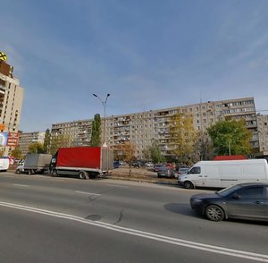 Dniprovska Embankment, No:9, Kiev: Fotoğraflar