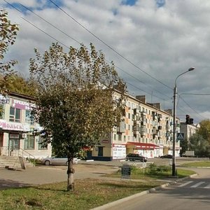 Kirova Avenue, No:70, Komsomolsk‑at‑Amur: Fotoğraflar