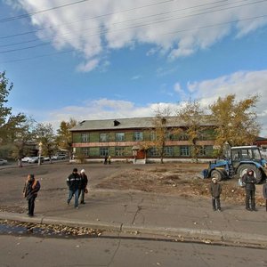 Lenina Street, 12, Ulan‑Ude: photo