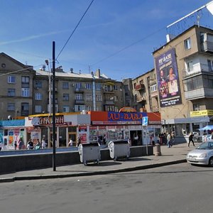 Yaroslava Mudroho Street, 38, Kharkiv: photo