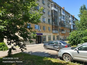 Rimskogo-Korsakova Street, 12, : foto
