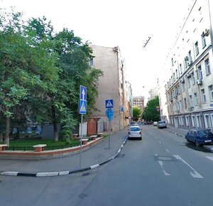 Bolshoy Kozikhinsky Lane, 23, Moscow: photo