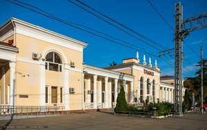 Ulitsa Pobedy, No:2, Tuapse: Fotoğraflar