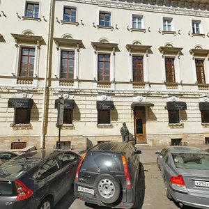 Italyanskaya Street, 4 ، سان بطرسبرغ: صورة