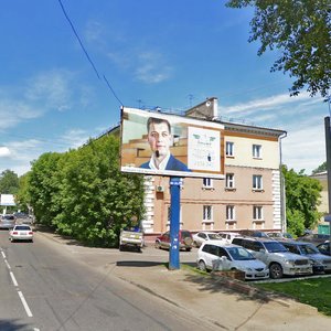 Ulitsa Mayakovskogo, 19, : foto