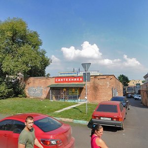Smolnaya Street, 24Гс6, Moscow: photo