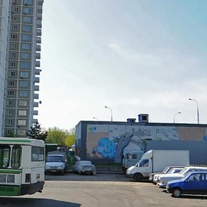 Filyovsky Boulevard, 41с2 ، موسكو: صورة