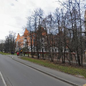 Akademika Pavlova Street, 9к1, Moscow: photo