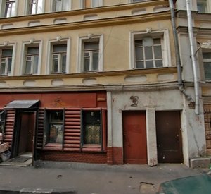 Maly Kozikhinsky Lane, 11с2, Moscow: photo