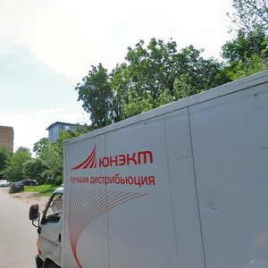 Settlement of Arkhangelskoe, 1 ، موسكو ومحافظة موسكو: صورة